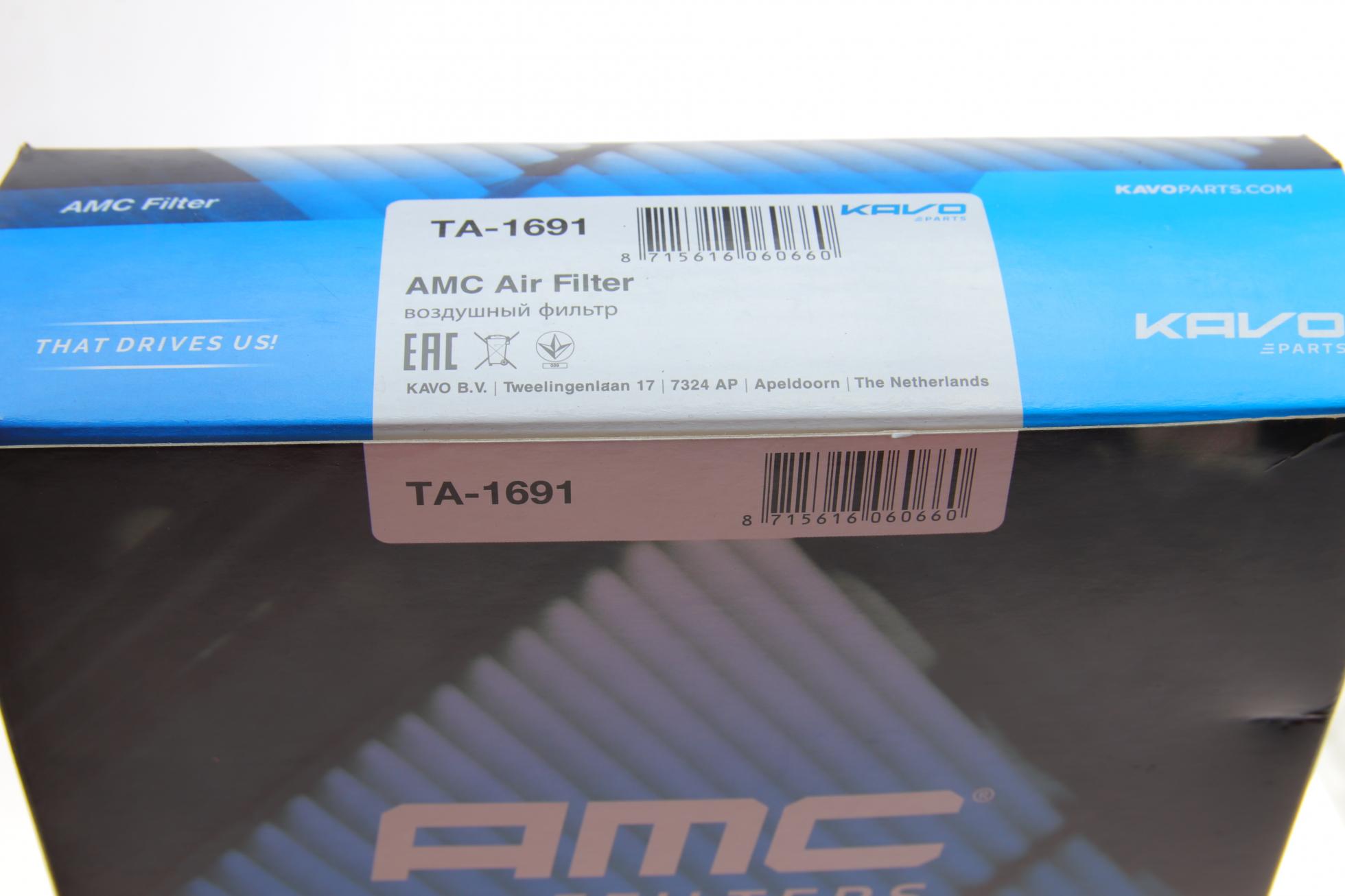 TA1691 KAVO PARTS